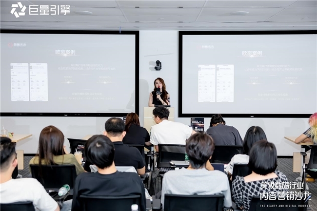 愿景娛樂引領明星全場景營銷 重構品效增長新范式