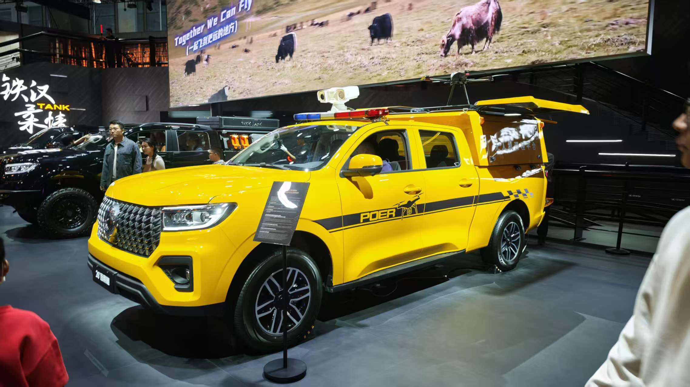 售17.98萬元起 2026款長城越野炮正式上市