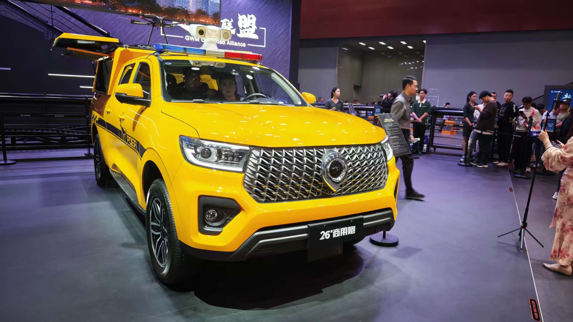 售17.98萬元起 2026款長城越野炮正式上市