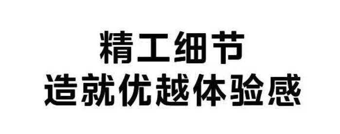 美的無煙感2.0油煙機怎么樣?各種型號的價格多少?