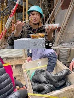 流量過后“盒飯姐”現(xiàn)狀