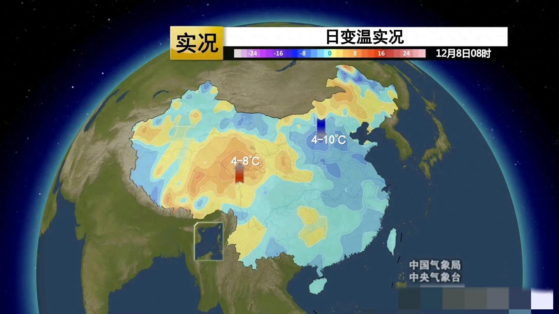下一波較強(qiáng)冷空氣將無縫對接