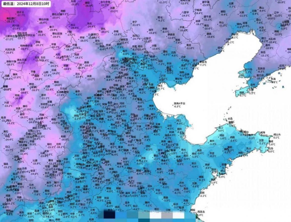 下一波較強(qiáng)冷空氣將無縫對接
