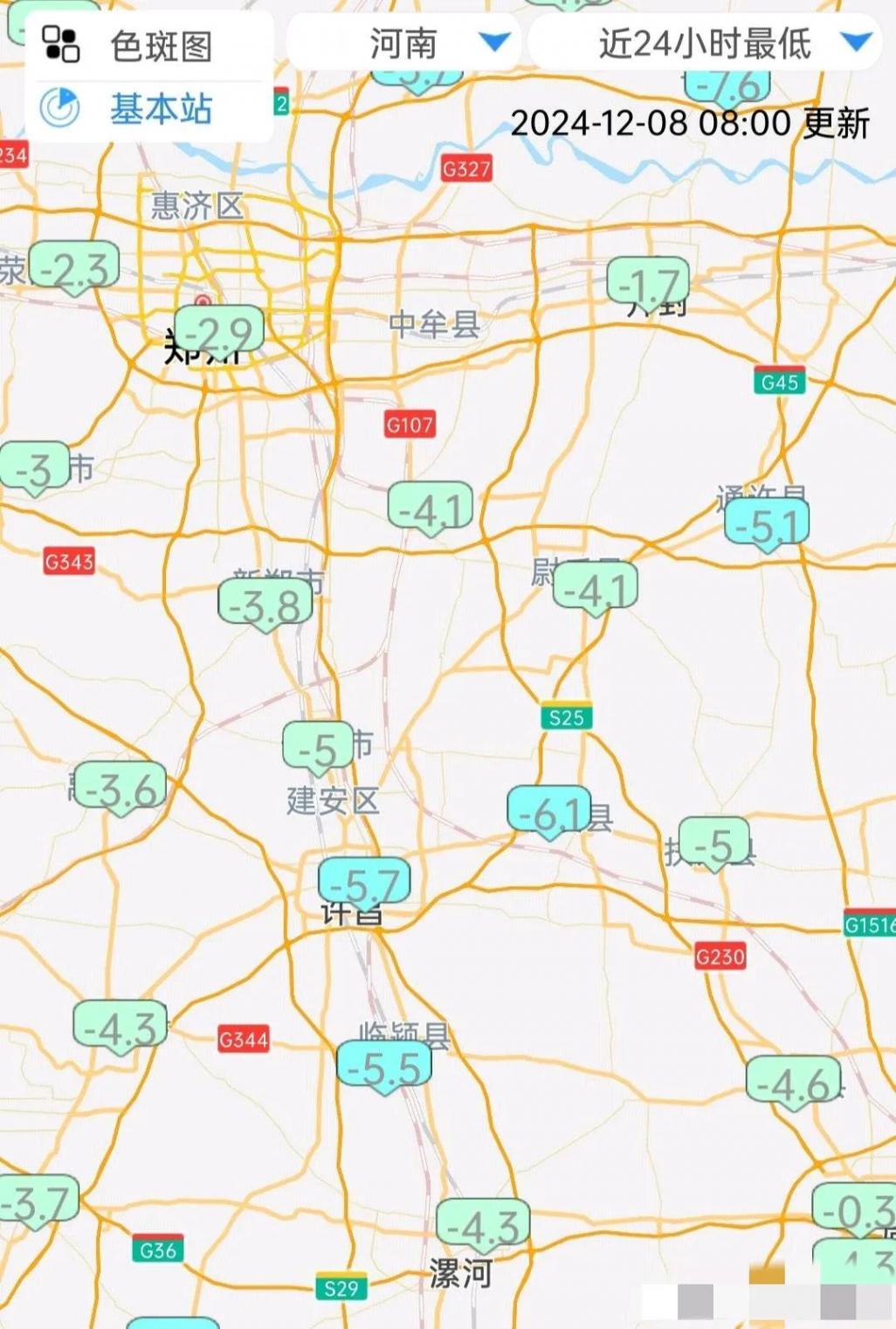 下一波較強(qiáng)冷空氣將無縫對接