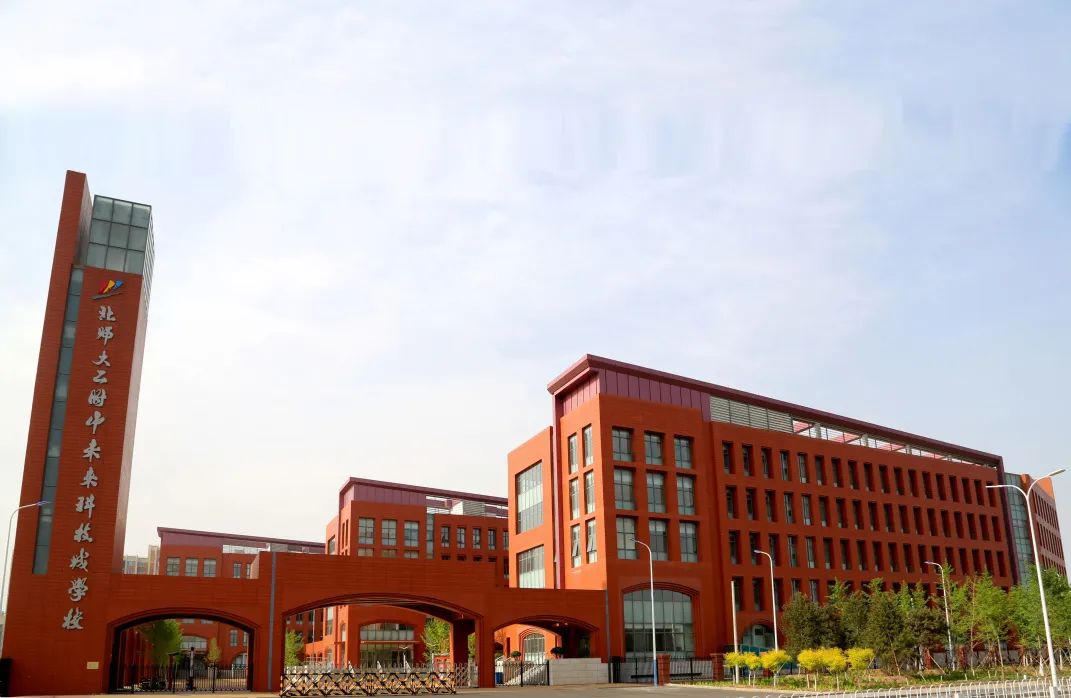 公立12班,未來科學城第二幼兒園開建