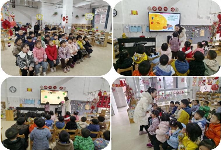 高縣復(fù)興鎮(zhèn)幼兒園開展2024年秋期送教下鄉(xiāng)暨培訓(xùn)活動(dòng)