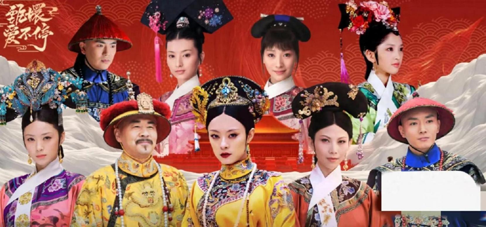 純元皇后真來了