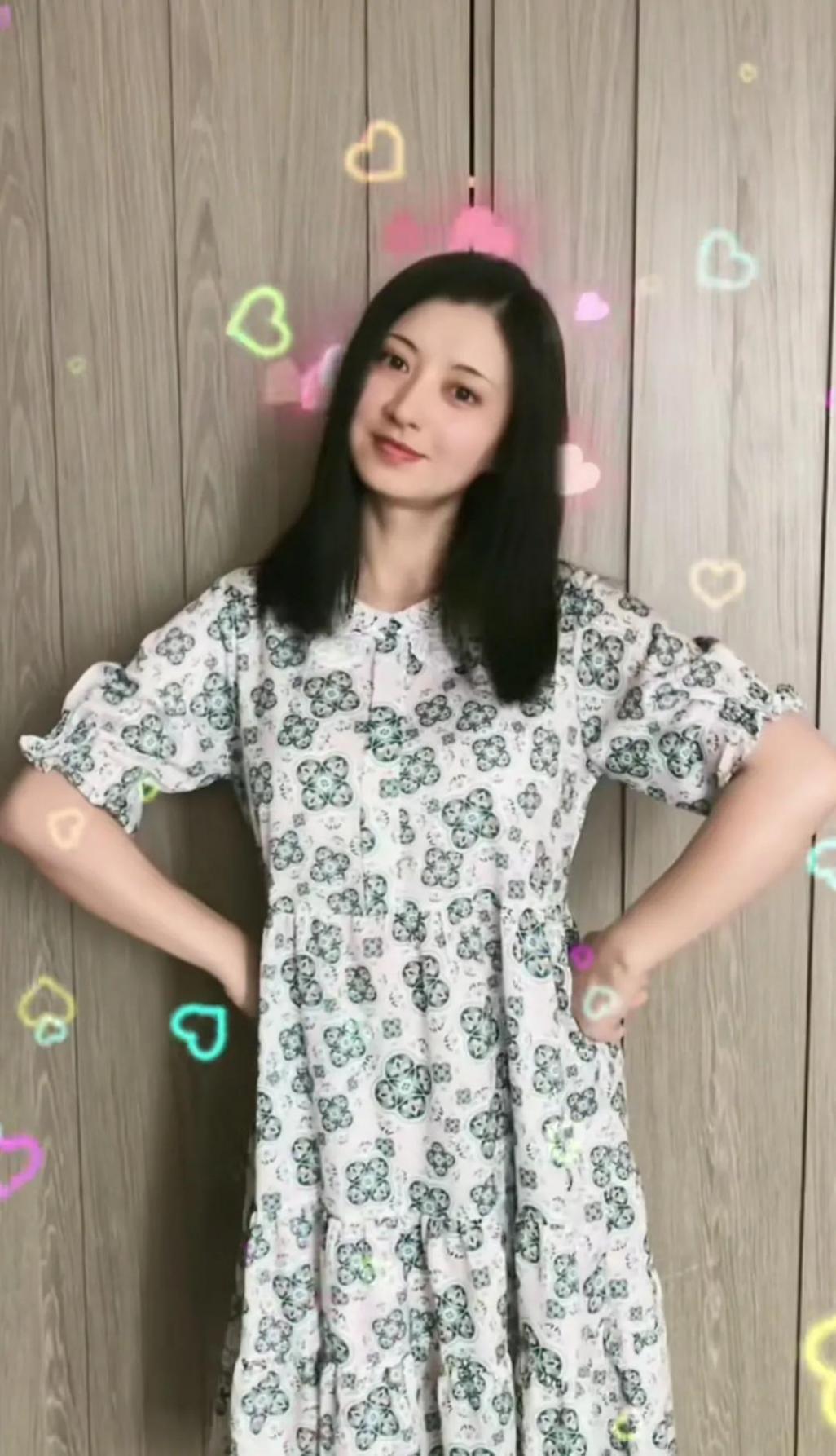 眉姐姐斕曦回應丑衣服穿搭