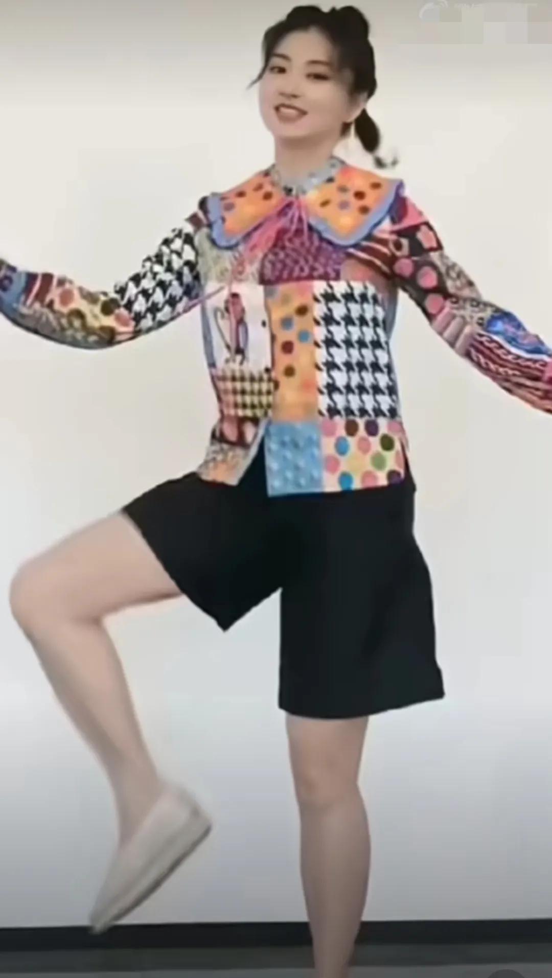 眉姐姐斕曦回應丑衣服穿搭