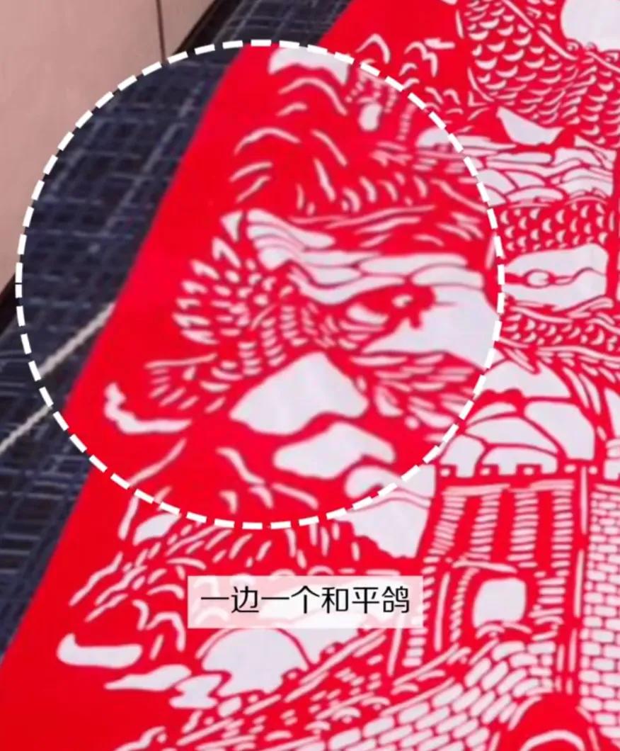 曾黎7米非遺剪紙裙設(shè)計(jì)者發(fā)聲