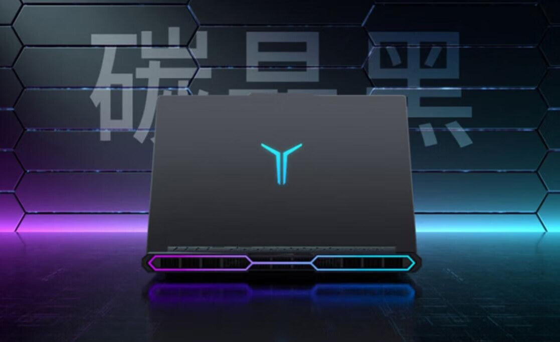 聯(lián)想拯救者Y9000P 2025 至尊版:配置和跑分怎么樣,有什么亮點(diǎn)呢?