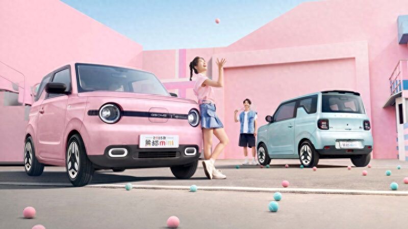 5萬(wàn)級(jí)微型電動(dòng)車(chē)市場(chǎng)再添新軍 吉利熊貓Mini升級(jí)版續(xù)航突破200公里