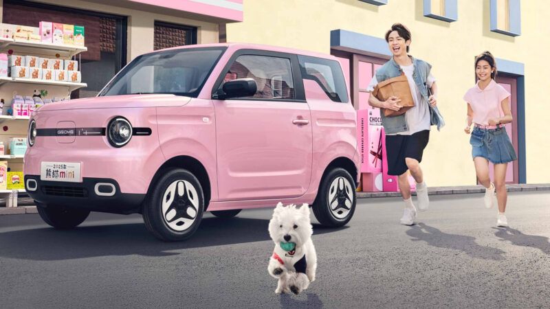 5萬(wàn)級(jí)微型電動(dòng)車(chē)市場(chǎng)再添新軍 吉利熊貓Mini升級(jí)版續(xù)航突破200公里