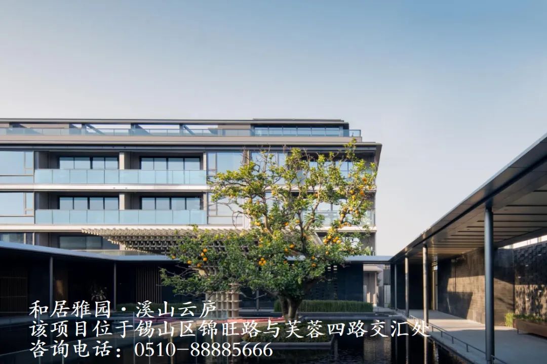 可轉讓!可補貼二手房!無錫這個區房票新政來了