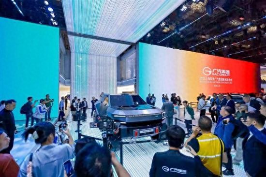 2025上海車展:廣汽集團首款皮卡概念車