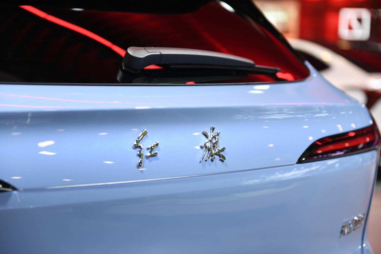 【旗·鑒】2025上海車展丨紅旗品牌新智國潮豪華純電SUV——天工06
