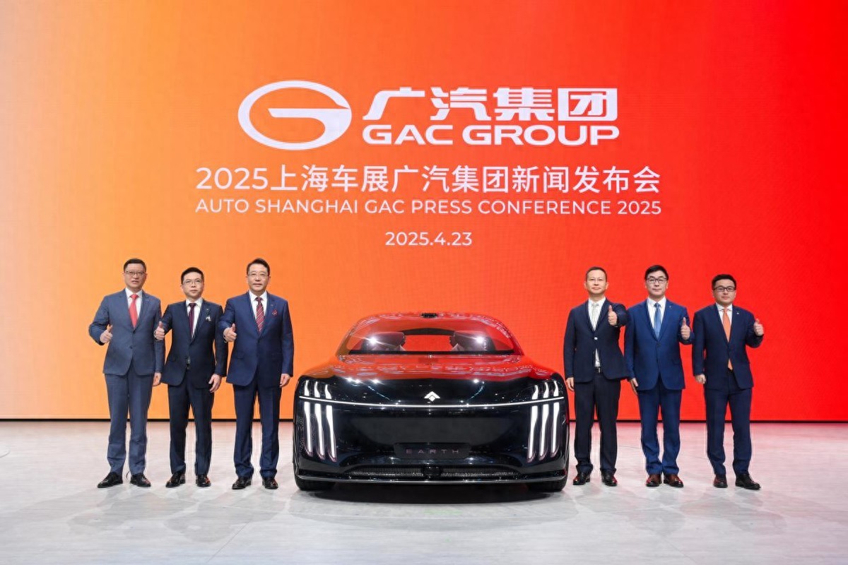 四款全新車型亮相!廣汽加速智電化轉型,沖擊年銷230萬目標