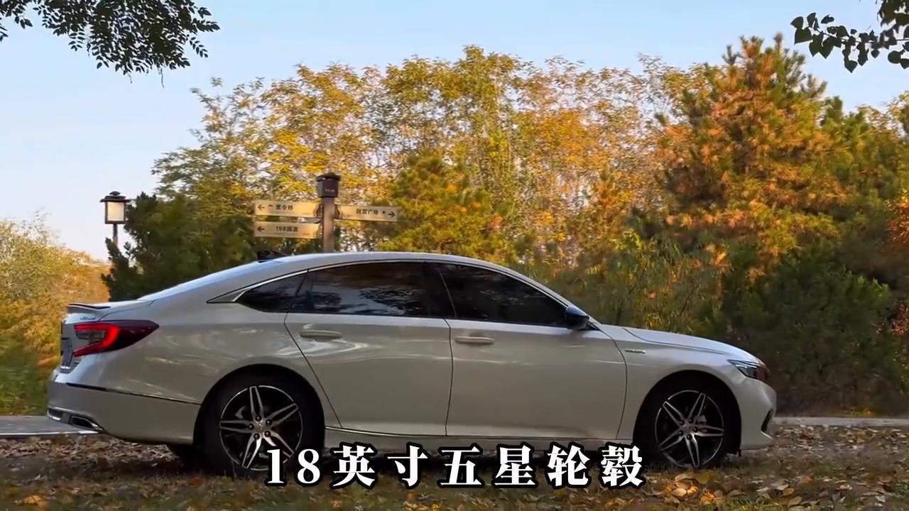 千山萬水總是情 買臺雅閣行不行 #汽車 #雅閣