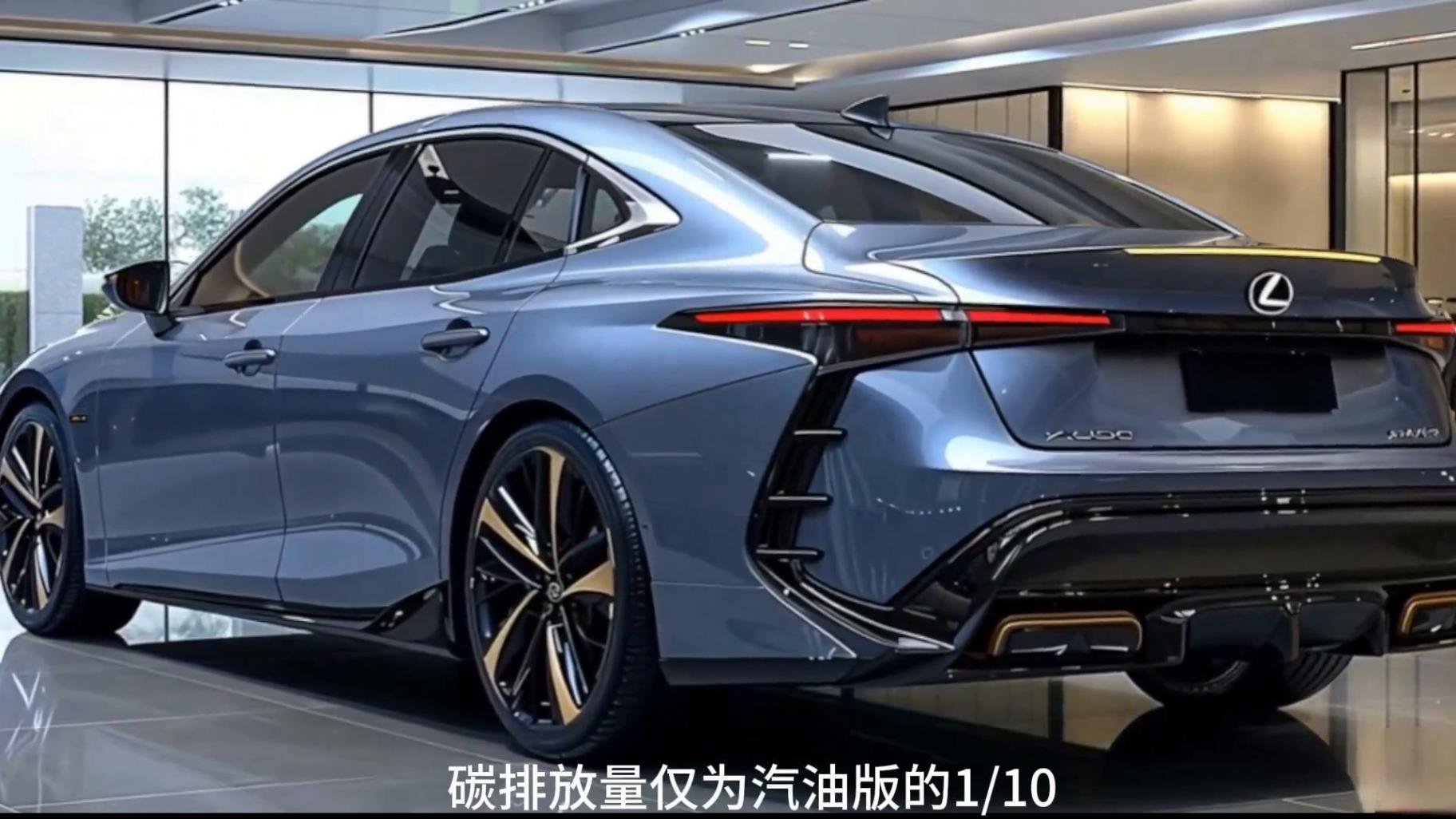 2026款雷克薩斯ES:混動系統(tǒng)的終極形態(tài)?!