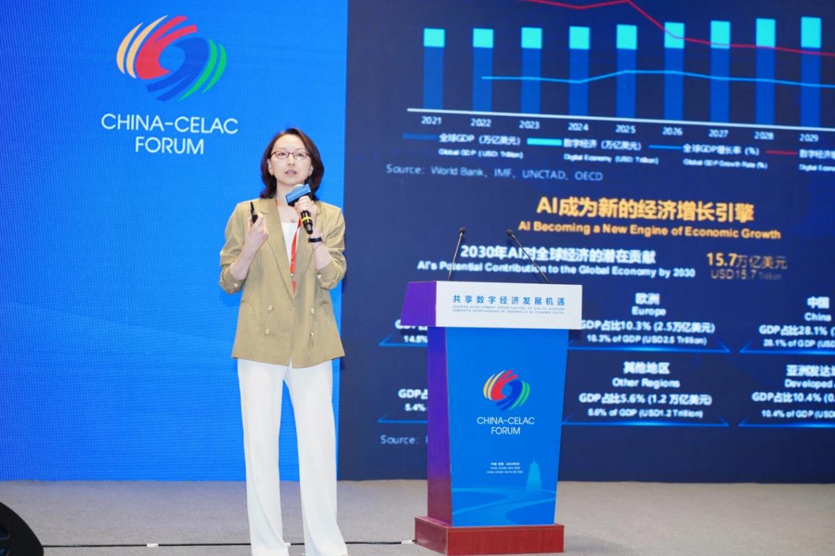 中興通訊首席發展官崔麗:數智賦能 共拓中拉合作新路徑