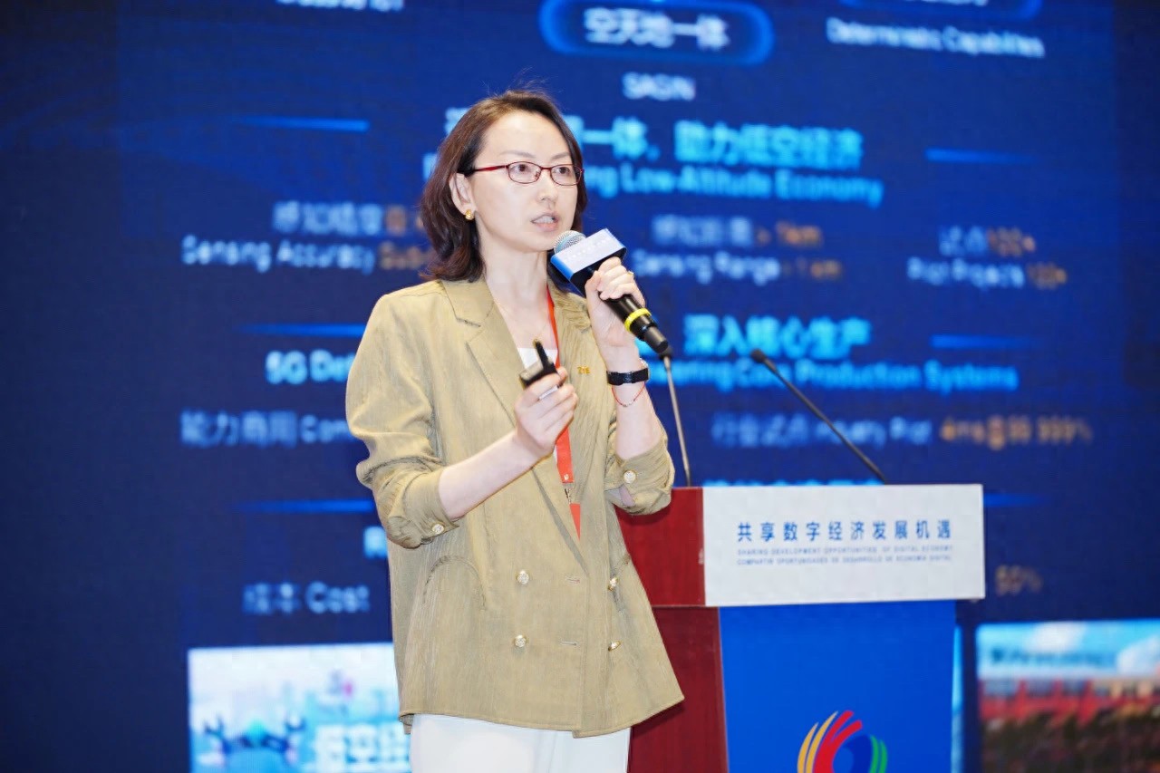 中興通訊首席發展官崔麗:數智賦能 共拓中拉合作新路徑