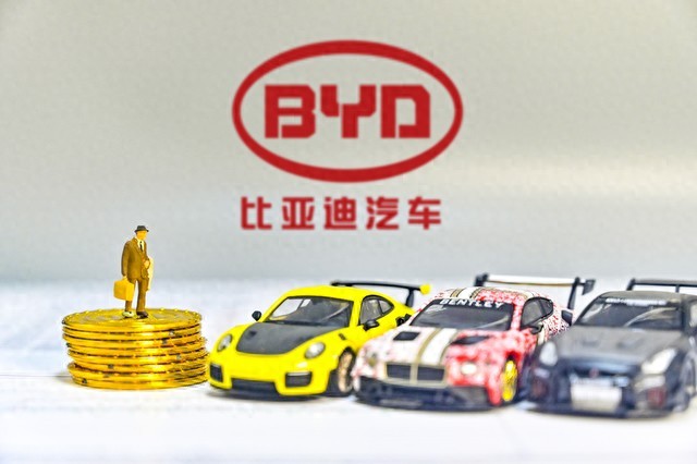 比亞迪:值得入手的寶藏之選