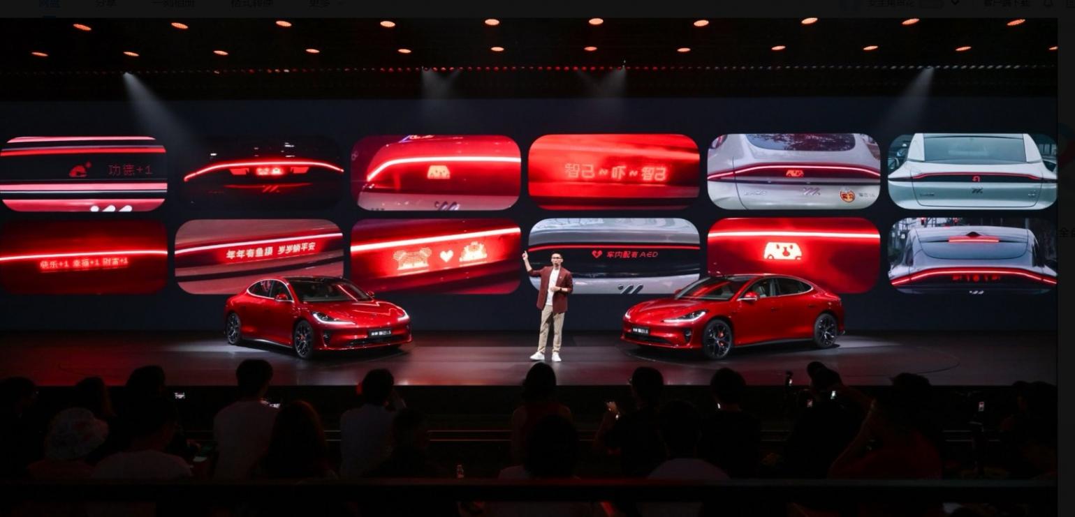 都市白領(lǐng)的早高峰救星?試駕全新智己L6后我悟了
